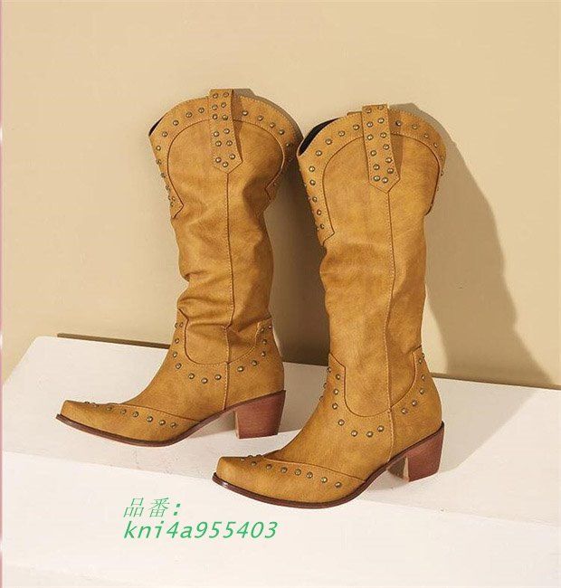  ロングブーツ ウエスタンブーツ レディース リベット本 太ヒール 低ヒール ローヒール 美脚 疲れない ウェスタンブーツ 靴 ミドル丈 kni 4 a 955403 ウエスタンブーツ ブーツ
