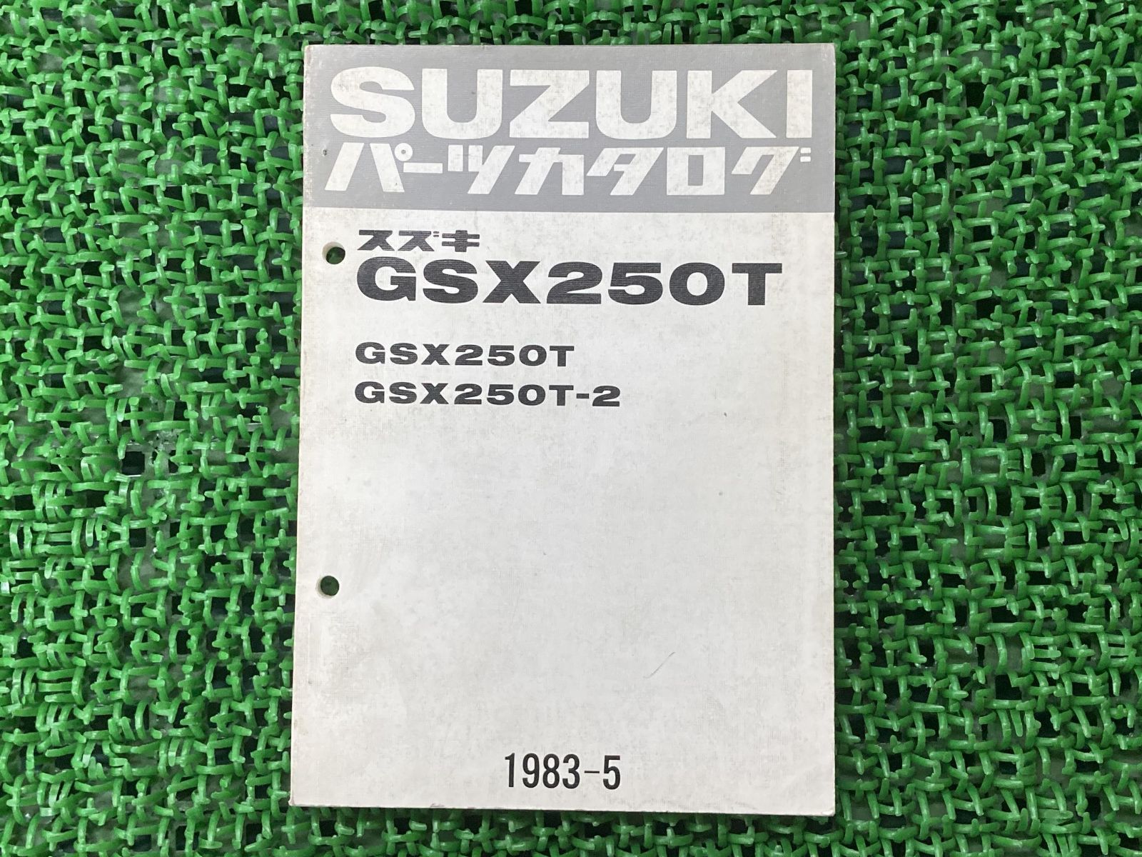 ライブディオ J ZX サービスマニュアル AF34 AF35 ホンダ 正規
