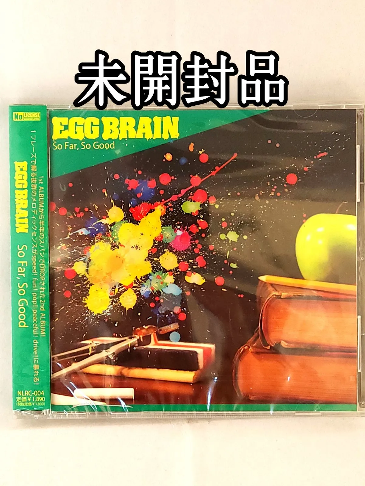 2025年最新】EGG BRAIN cdの人気アイテム - メルカリ