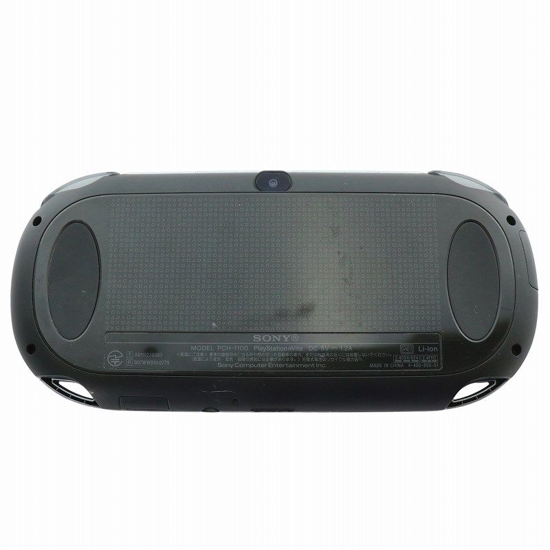 GY11