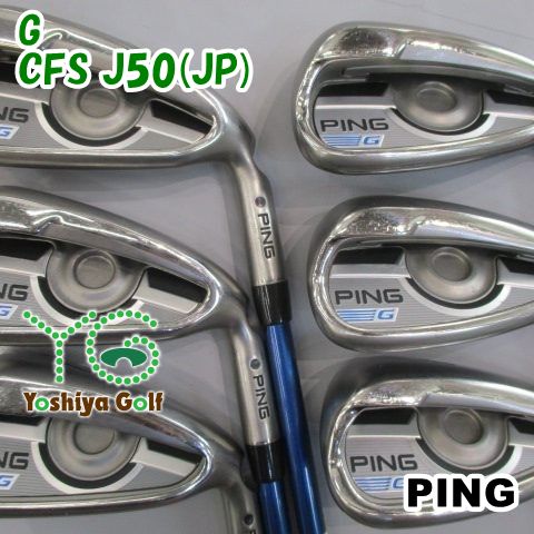 アイアン ピン G|CFS J50 JP |R|0 127331