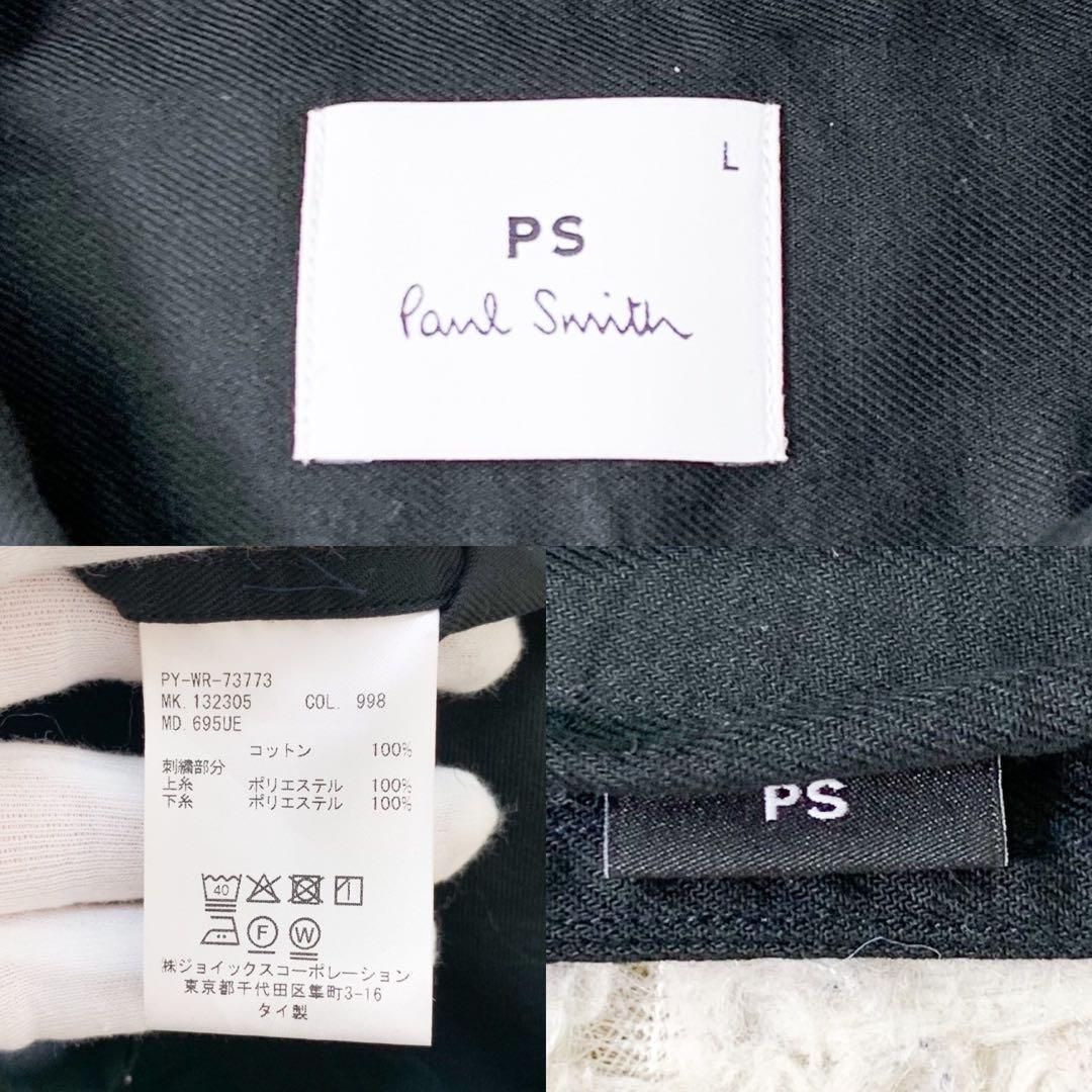 現行 PS Paul Smith ピーエスポールスミス エンブロイダリー Sea