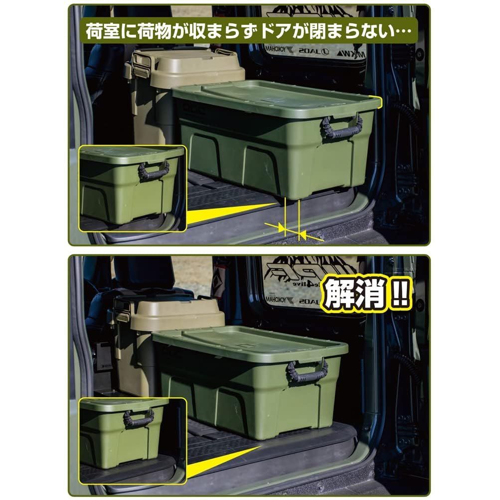 ジムニーシエラ JB74