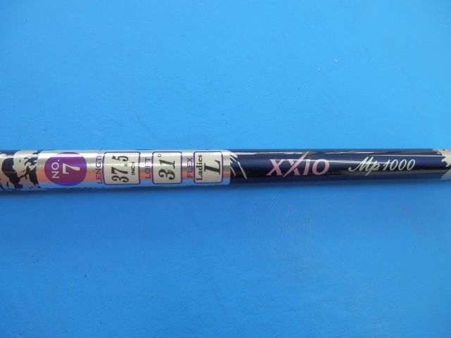 ゼクシオ ユーティリティ