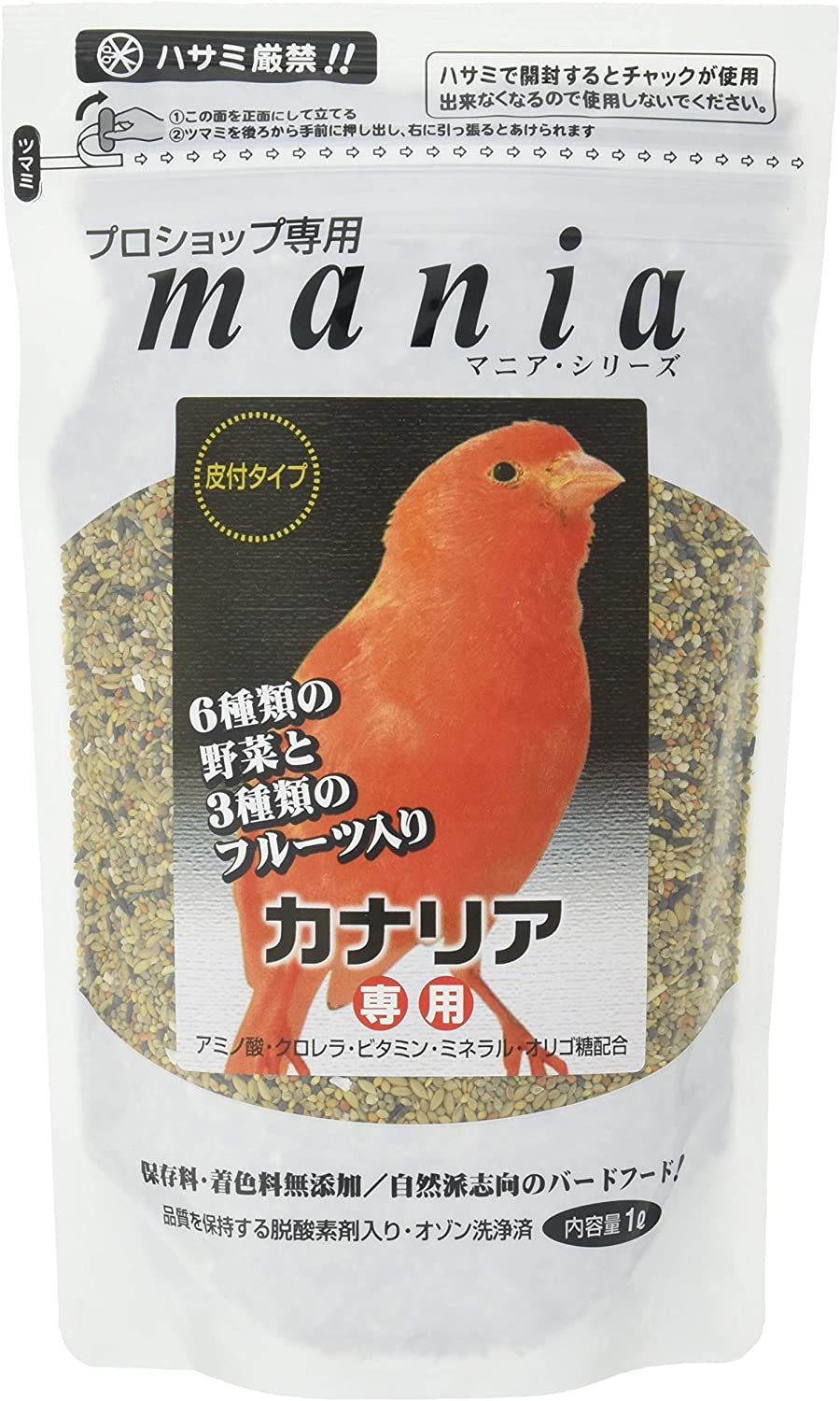 黒瀬ペットフード mania 1L 同種4個セット セキセイインコ 中型インコ 大型インコ フィンチ 文鳥 カナリア 中型インコ低脂肪 インコ 餌 クロセ マニア【北海道・沖縄県へは発送できません】