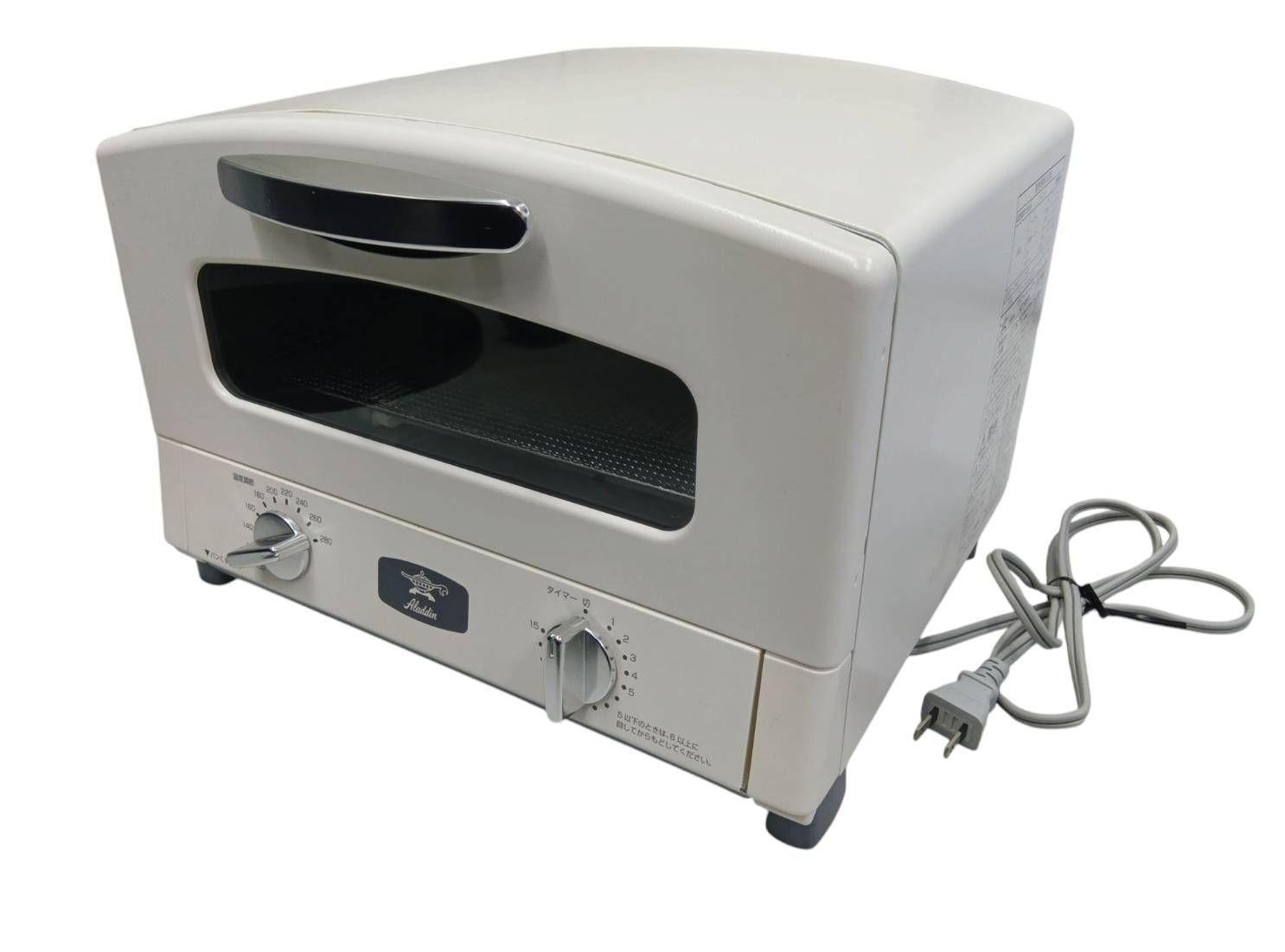 アラジン グラファイトトースター AET-GS13C 2024年製アラジン 2024年