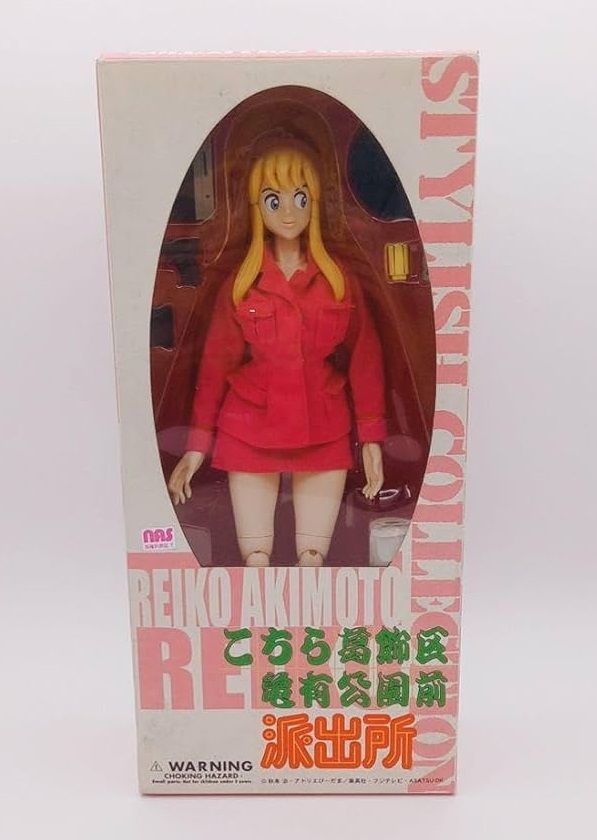 レイコ・アキモト フィギュア スタイリッシュコレクション レイコ・アキモト フィギュア スタイリッシュコレクション