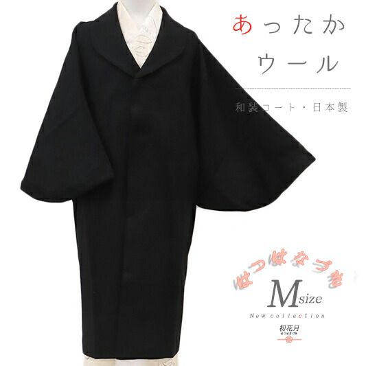 専用 KL1822 振袖 正絹 身丈160cm 着物 成人式 卒業式 専用