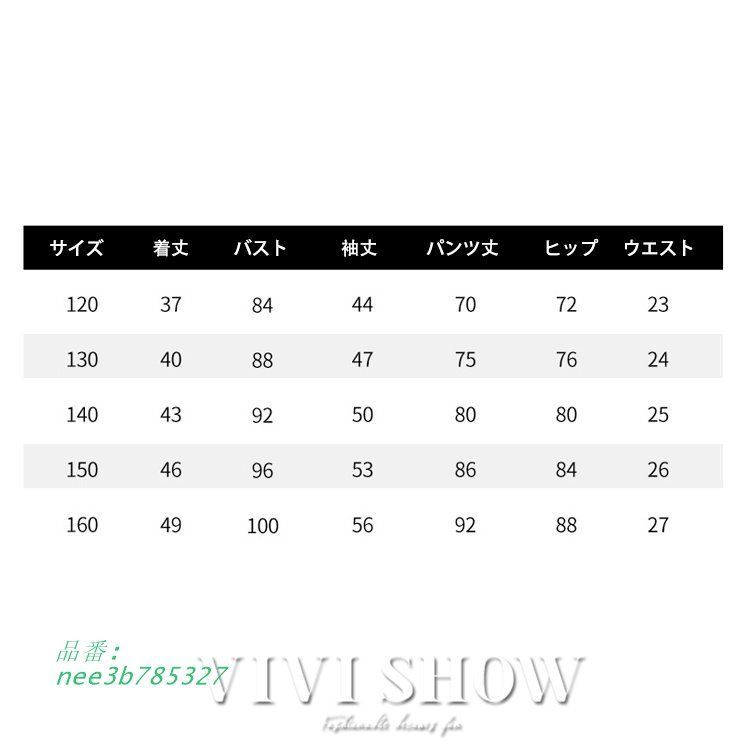 おしゃれ
