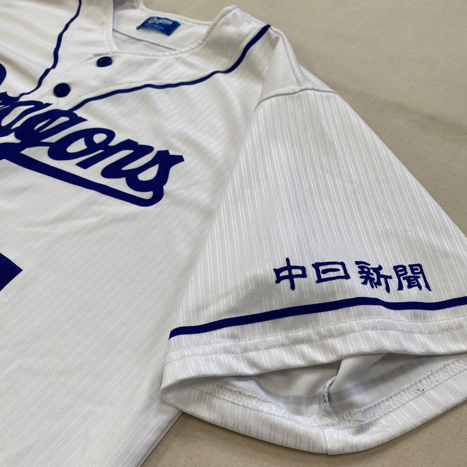 【値下げ可】根尾昂選手 初ホームラン記念サポーターズユニフォーム mlb-190222drj13_1.jpg