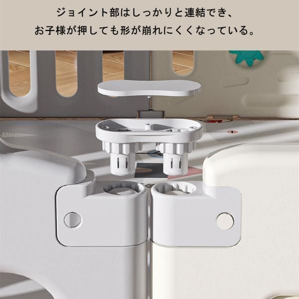 ベビーサークル ブランコ