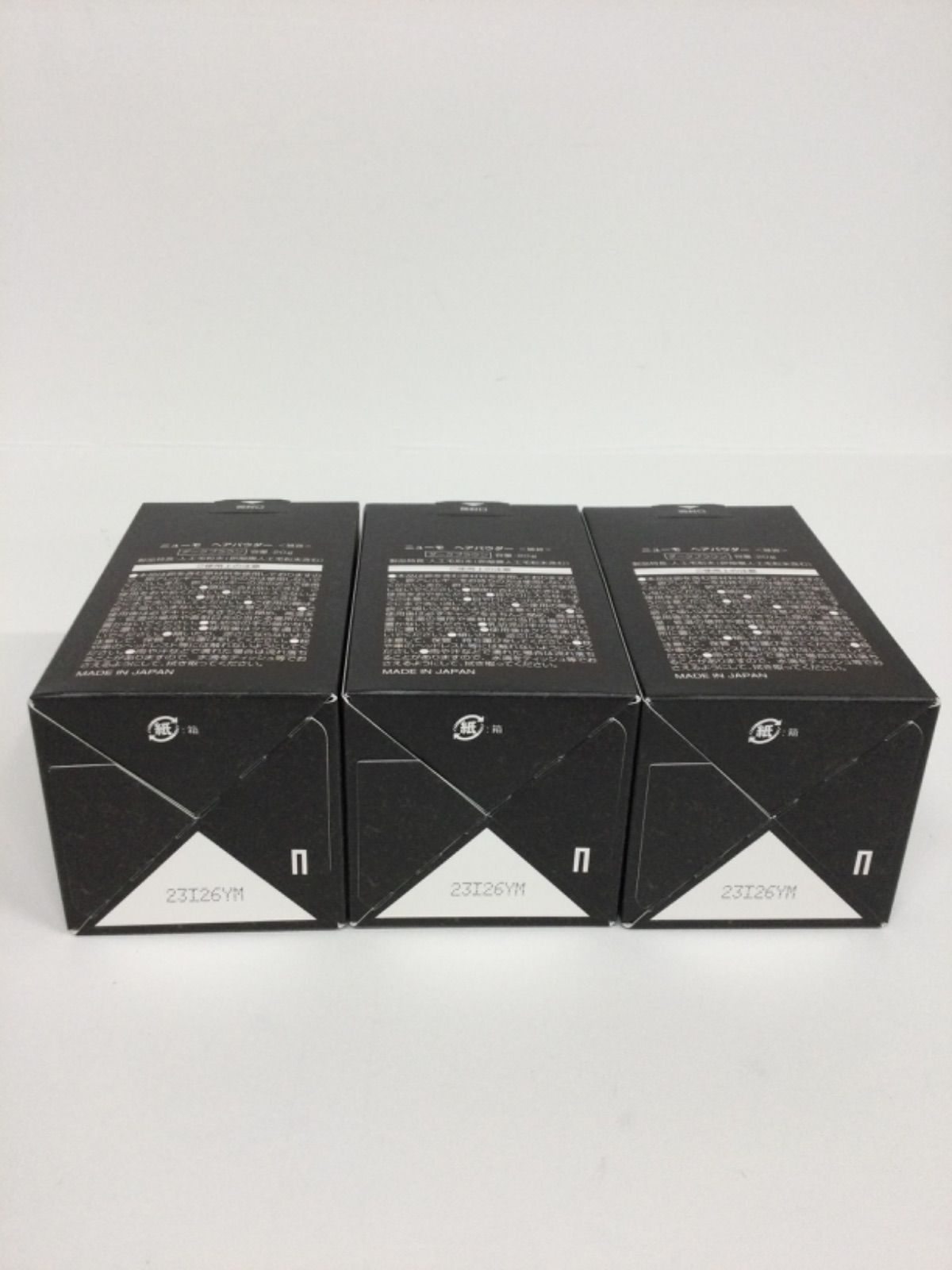 ３点セット