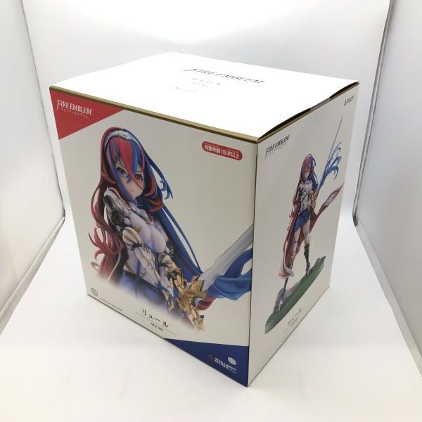 リュール 1