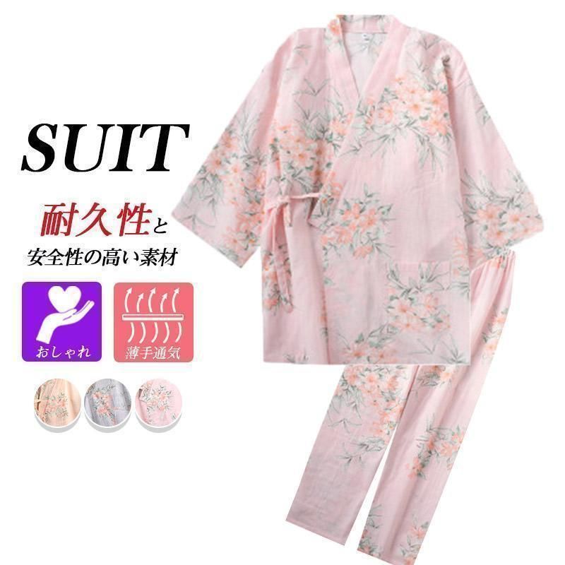 新品未開封⭐︎Villa CollectionチェアSTYLESブルー/ブラウン