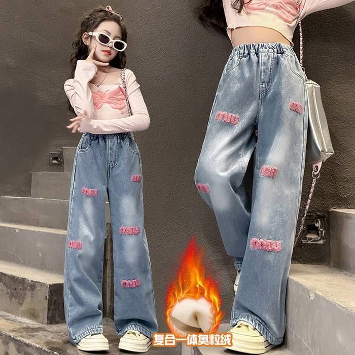 デニムパンツ 女の子 裏起毛 ジーンズ キッズ 長ズボン ボトムス ロングパンツ ゆったり ストレッチ カジュアルパンツ ワイドパンツ 裏起毛デニムパンツ 子供 子供服 秋冬 秋服 冬服 パンツ 