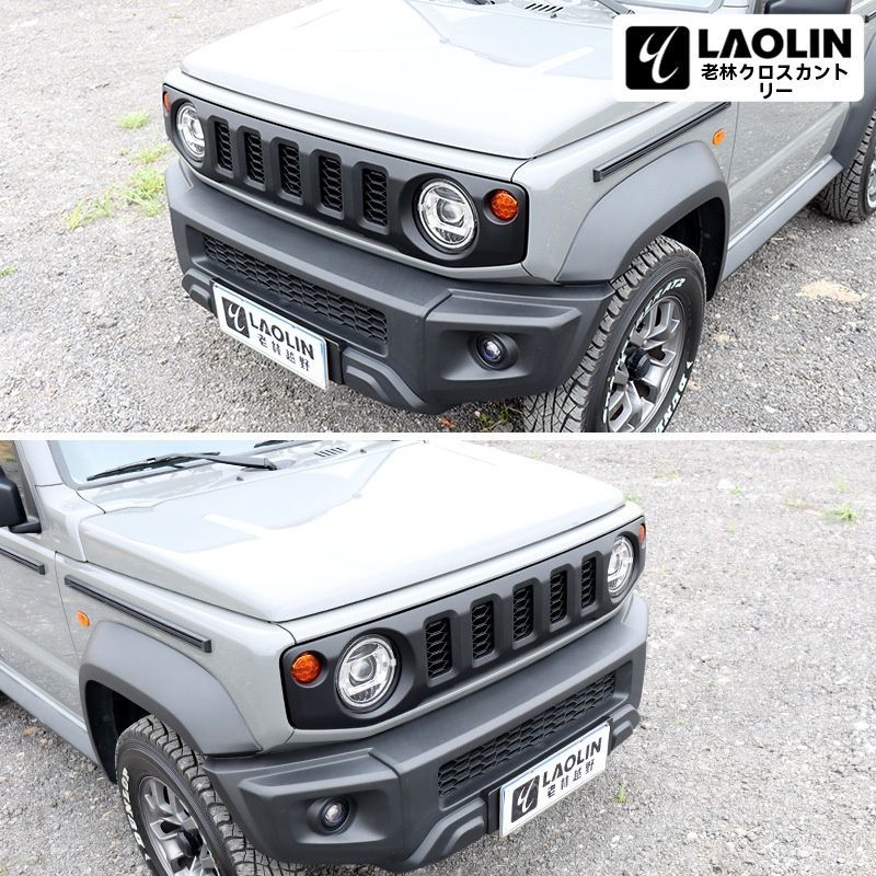 JB74 2019-