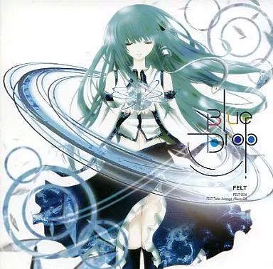東方　FELT-004 Blue Drop 中古】同人音楽CDソフト Blue Drop / FELT - メルカリ
