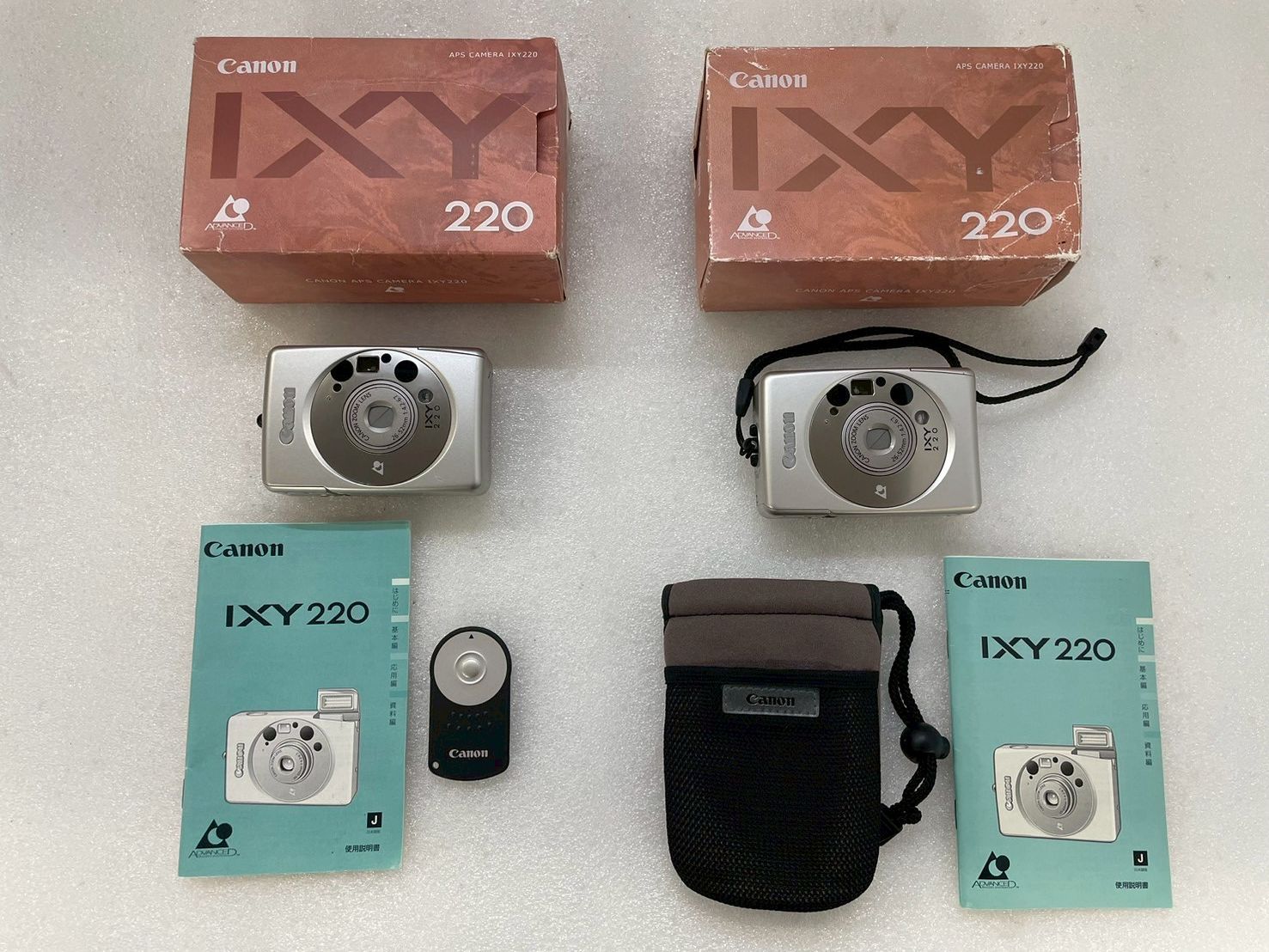 Amazon | Canon デジタルカメラ IXY DIGITAL 220 IS シルバー