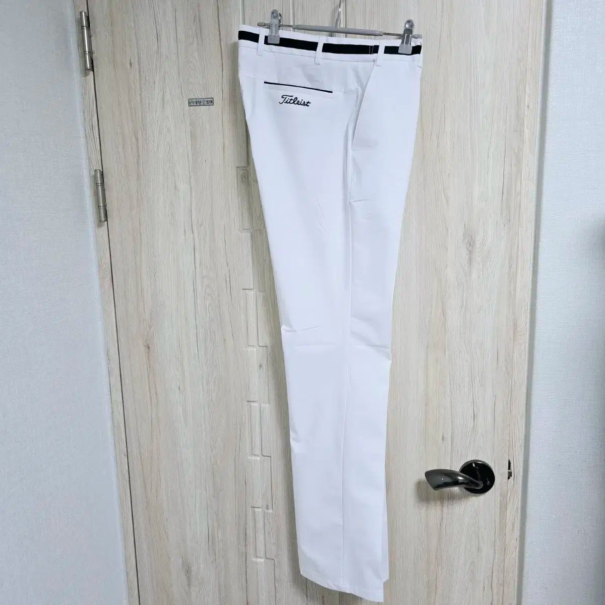 タイトリスト