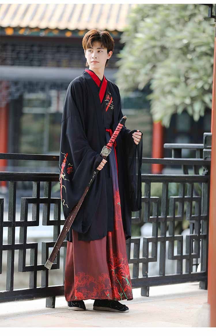 スカート