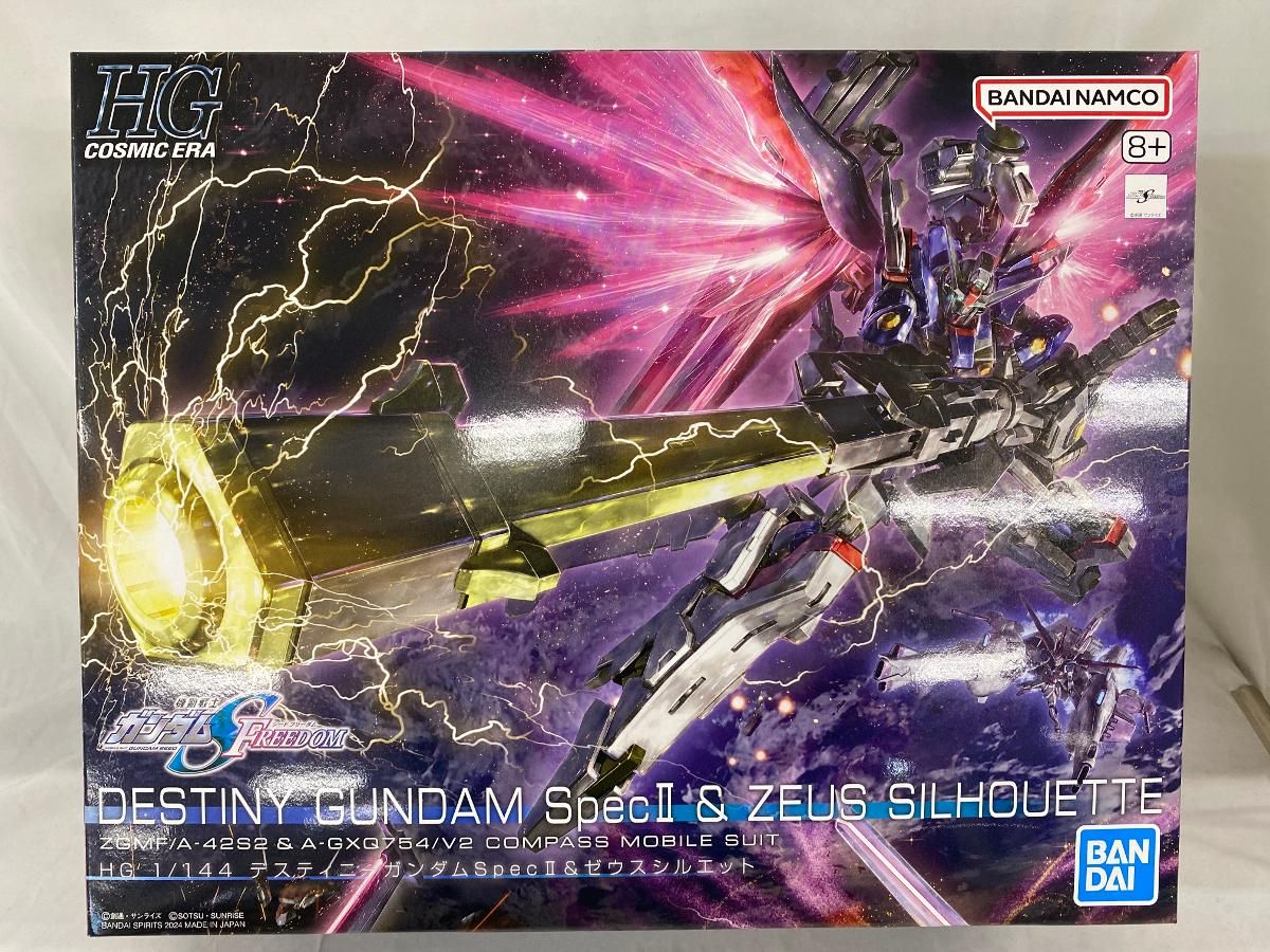 未開封】デスティニーガンダムSpecII&ゼウスシルエット (HG