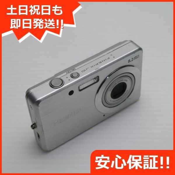 中古 FinePix J10 シルバー 即日発送 FUJIFILM デジカメ