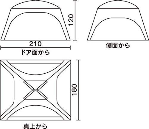 スクリーンIGシェード＋ DARKROOM