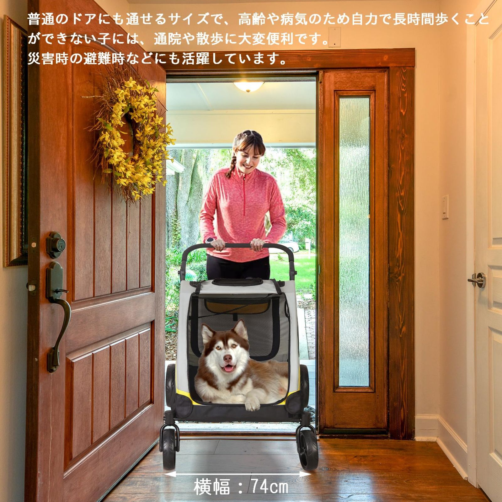 Bingo Paw ペットカート　大型犬　飛び出し防止　バギー Amazon.co.jp: BingoPaw ペットカート 中型犬 大型犬 カート