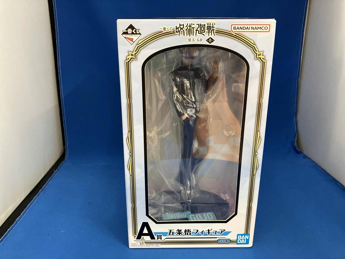 一番くじ 呪術廻戦 I賞 歴代キービジュアルポスター 6種 懐玉・玉折