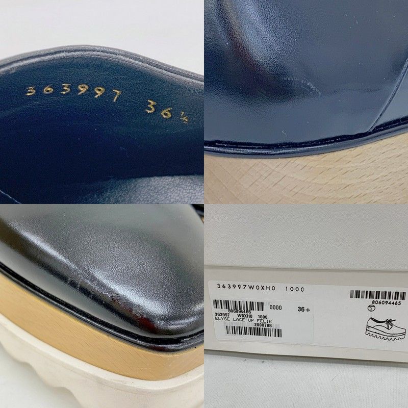 ステラマッカートニー シューズ