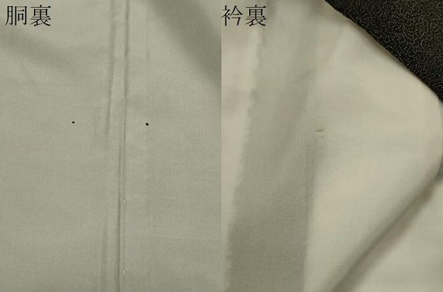 平和屋着物○江戸小紋 吉祥小紋柄 正絹 逸品 CAAS0193th - メルカリ