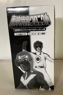 東映特撮クロニクル 秘密戦隊ゴレンジャー＆バトルフィーバーJ編