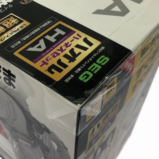 A1HAKR-WL8BK|KRL8