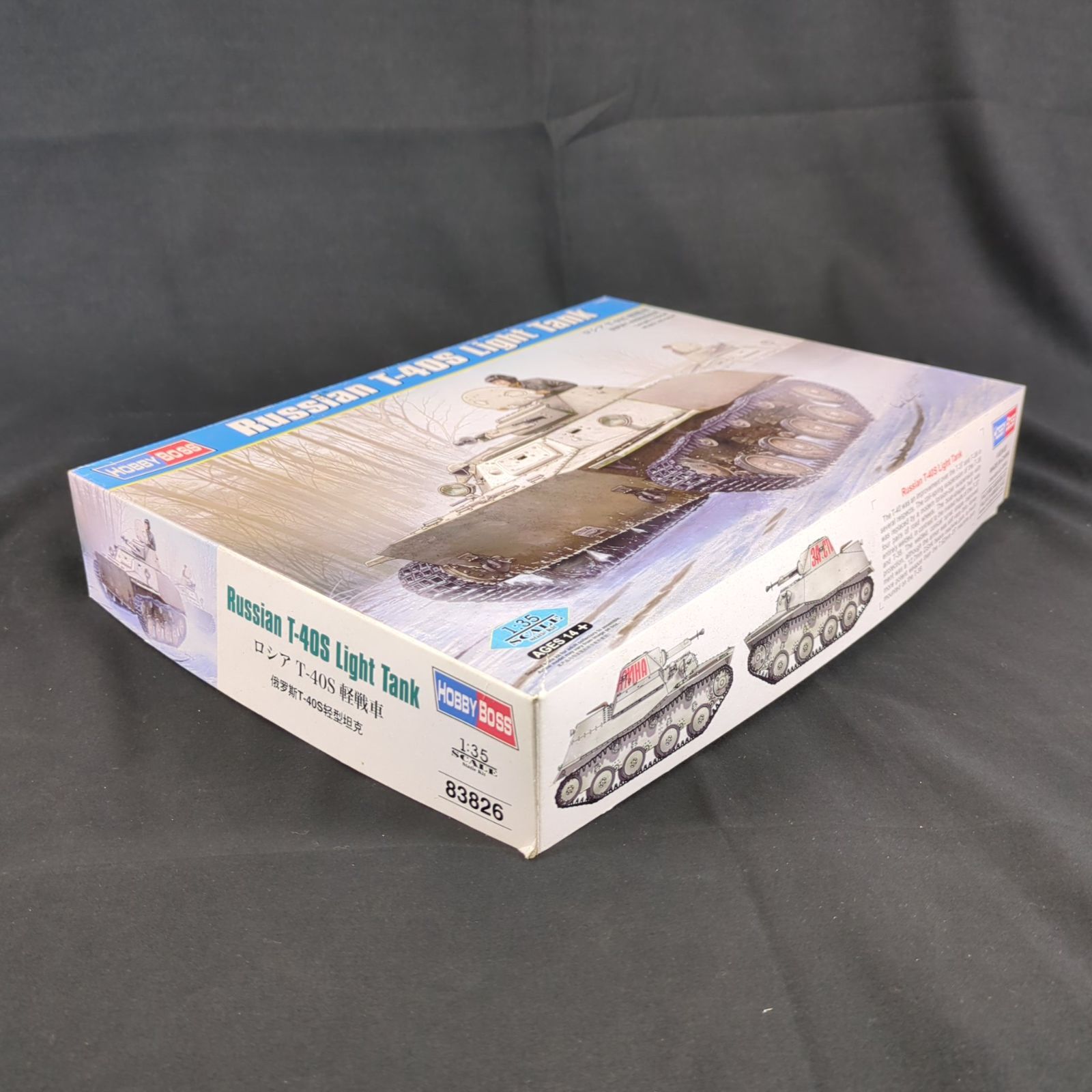 輸入キット 残僅少 童友社 | ホビーボス KITNO.83826 1|35 ロシアT-40S 軽戦車