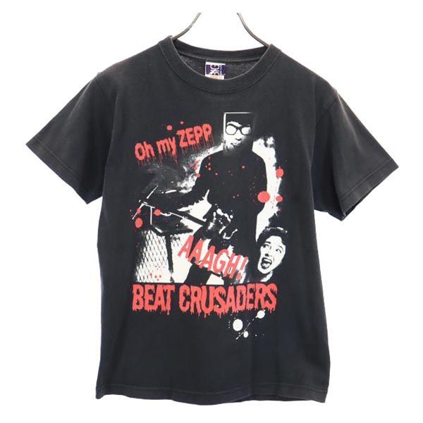 BEAT CRUSADERS Tシャツ - Tシャツ