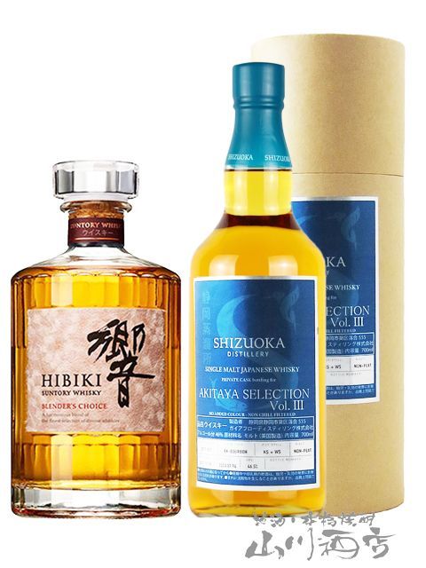 響　ブレンダーズチョイス 700ml Amazon.co.jp: 響 ブレンダーズチョイス700ml 43％ カートン付き