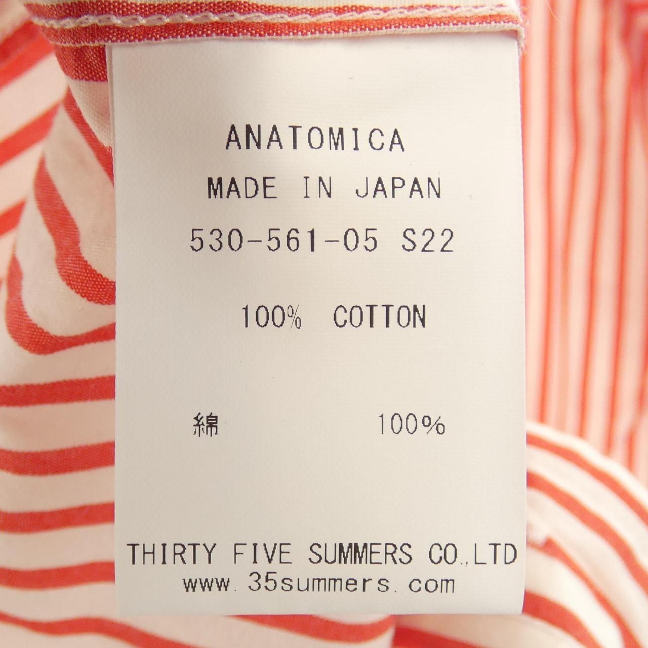 アナトミカ ANATOMICA シャツ