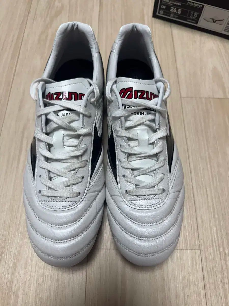 Mizuno モレリア トレーニングシューズ 26.5 Mizuno モレリア TF 26.0