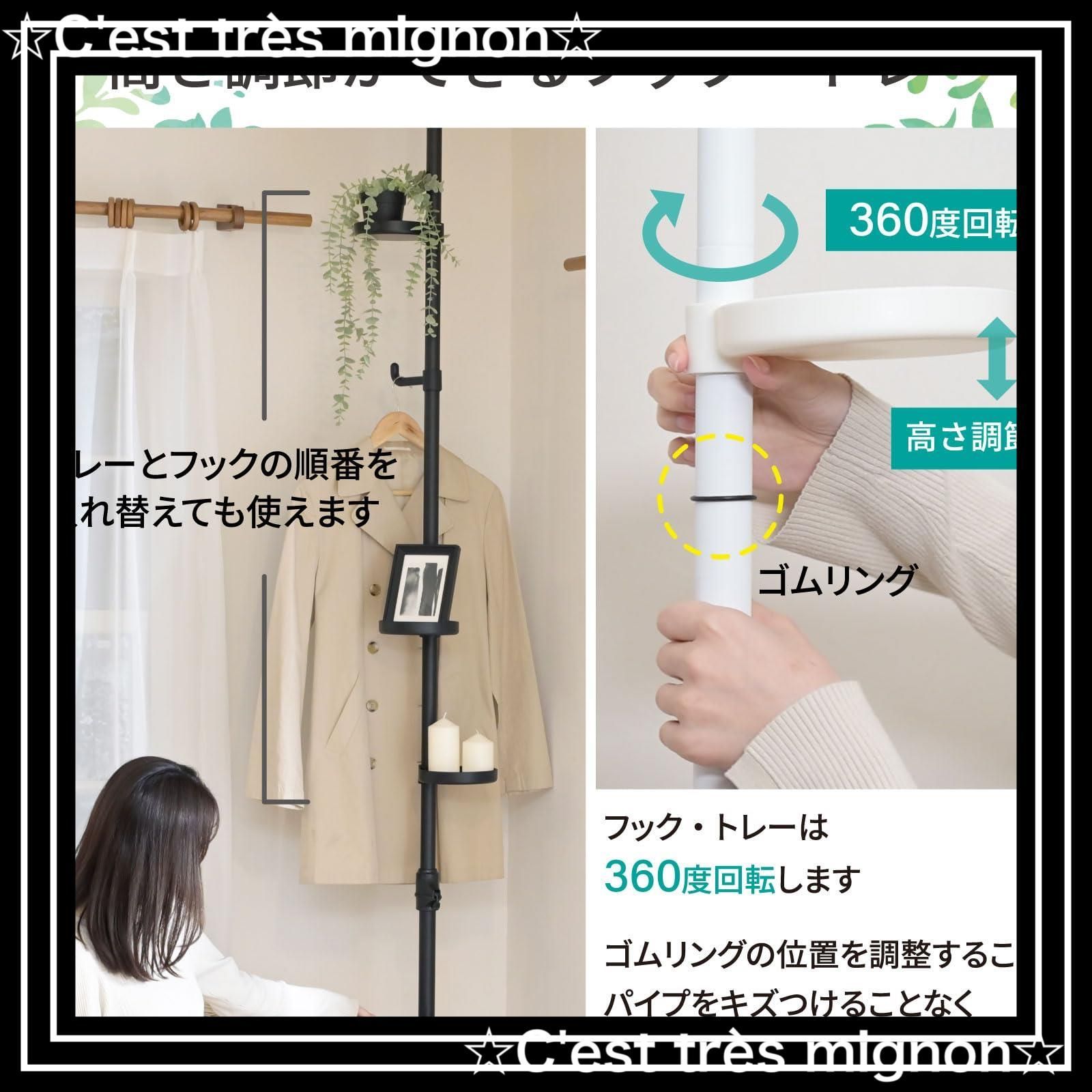 設置簡単 プランタースタンド