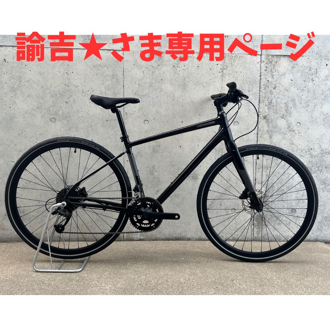 CANNONDALE topstone 6点フルセット!!室内保管極美品！ - バイク