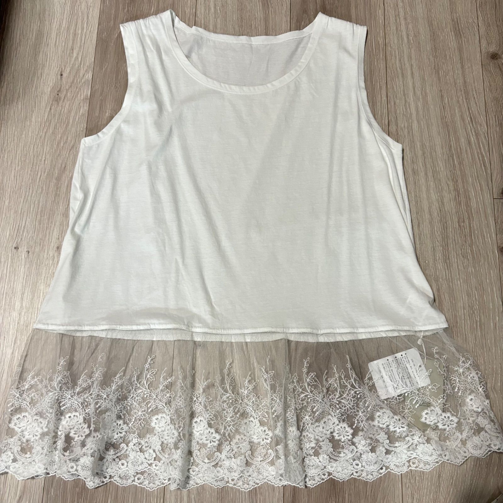 新品 定価14,300円 BASCO バスコ フリフタンクK レース タンクトップ 
