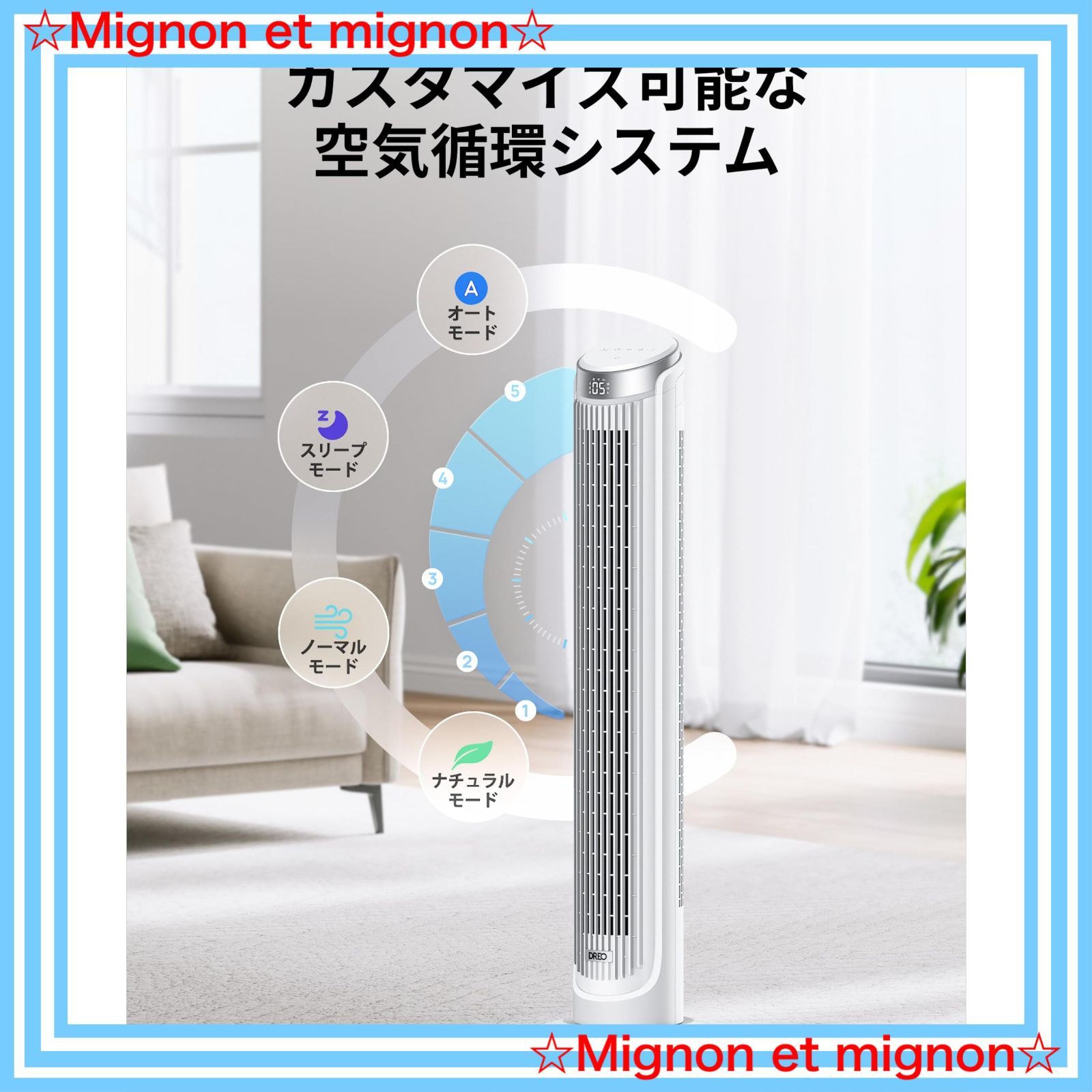 省スペース 屋内用