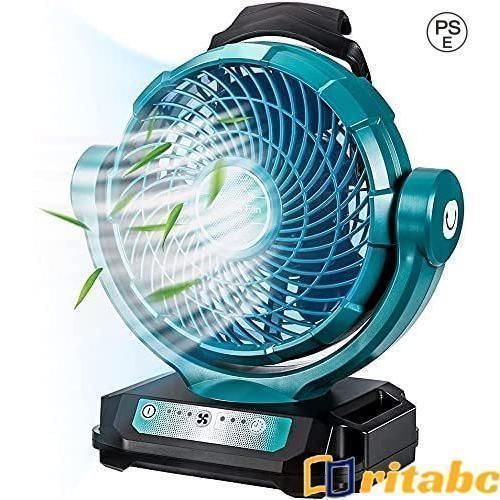 マキタ 充電式ファン 互換マキタ 18V (業務用扇風機) リチウム