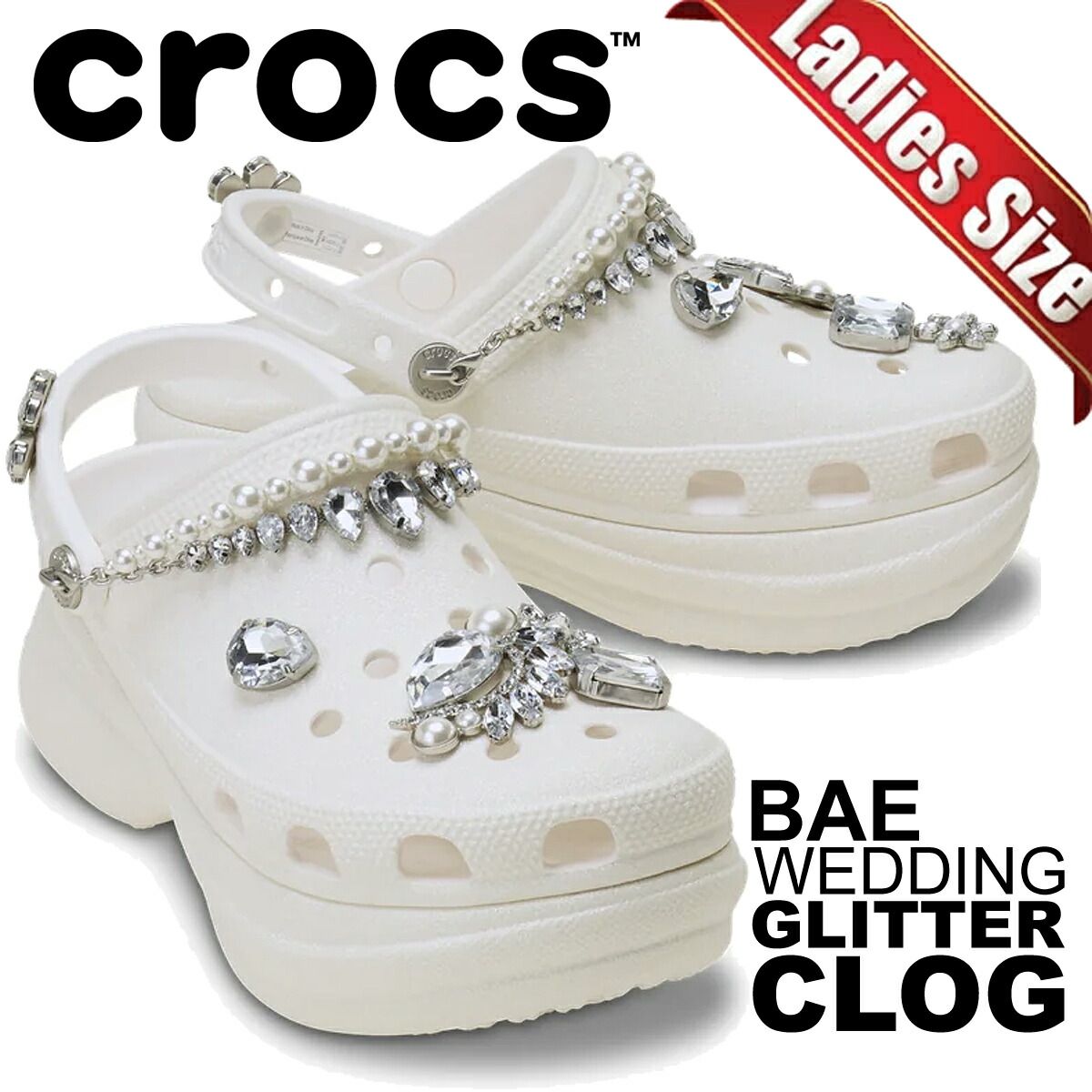 クロックス ベイ ウェディング グリッター クロッグ ホワイト crocs BAE WEDDING GLITTER CLOG WHITE 靴 シューズ サンダル ウィメンズ レディース