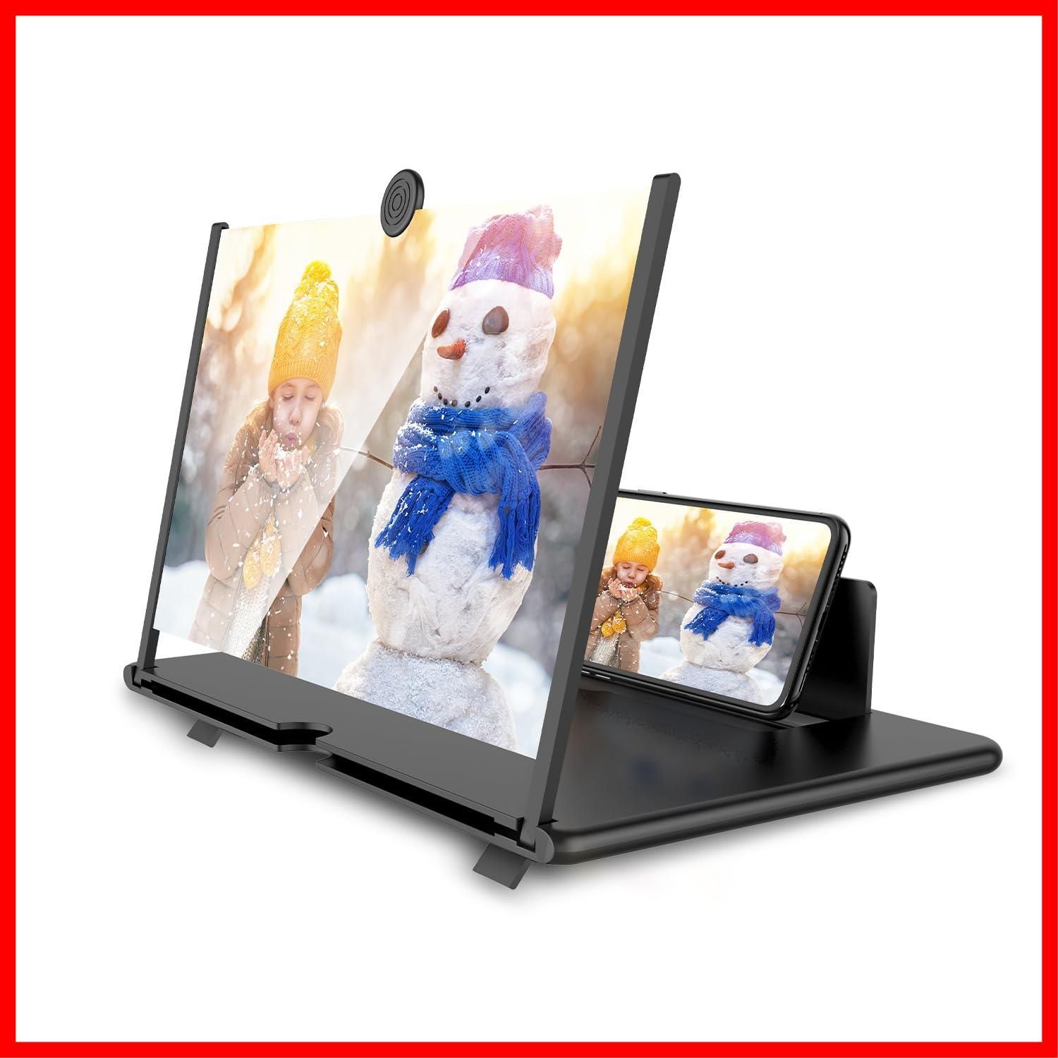 【残りわずか】スマートフォン＆ タブレット スマホ画面拡大 疲労軽減 目の保護 スマホ拡大スクリーン スタンド折り畳み式 360自由回転 ブラック 携帯 3D 5倍 スマホ拡大鏡スタンド 14インチ 