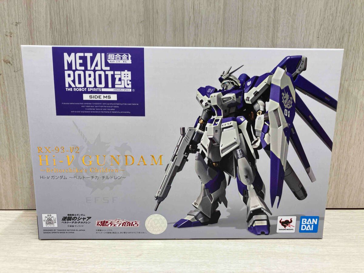 L ROBOT魂 SIDE MS Hi-νガンダム ~ベルトｰチカ・チルドレン~ 機動戦士