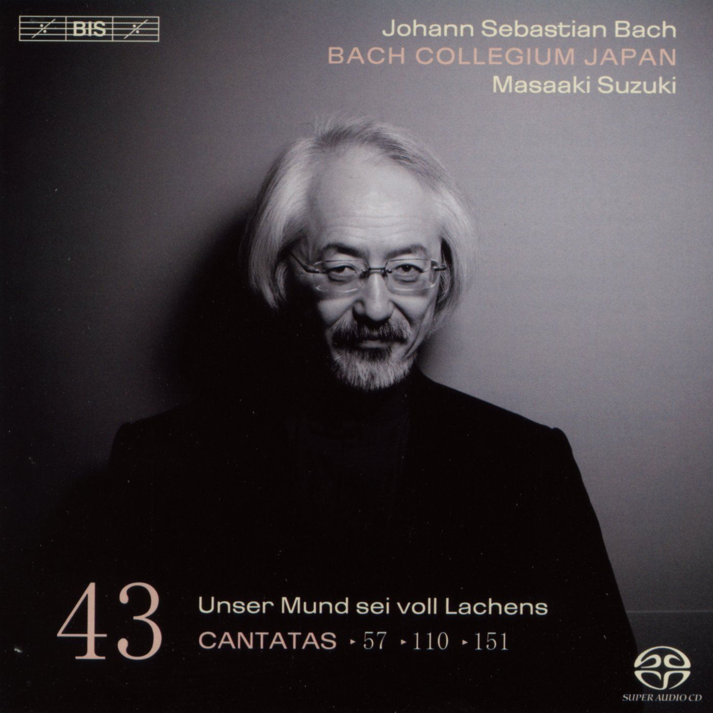 作曲年代順による バッハ 教会カンタータ 全集 CD DIE BACH KANTATE