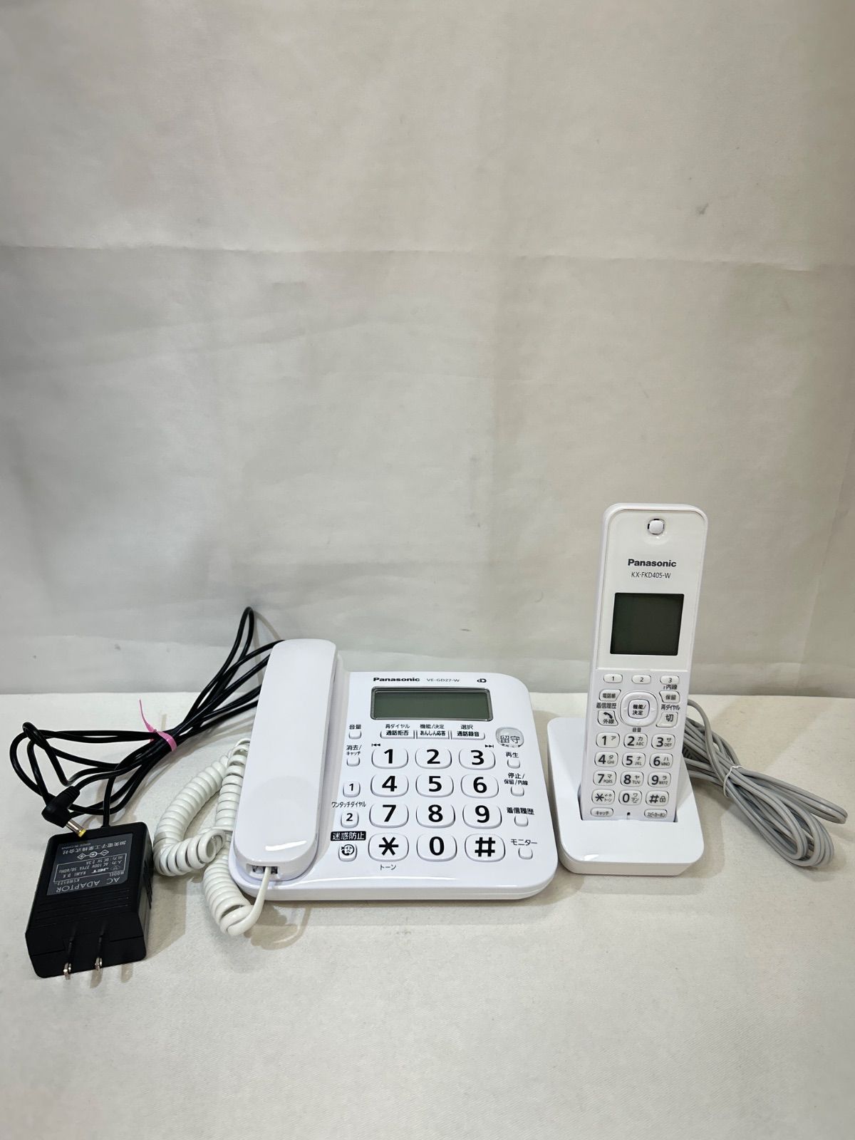 美品☆ Panasonic VE-GD27-W 留守番電話機 子機1台付き