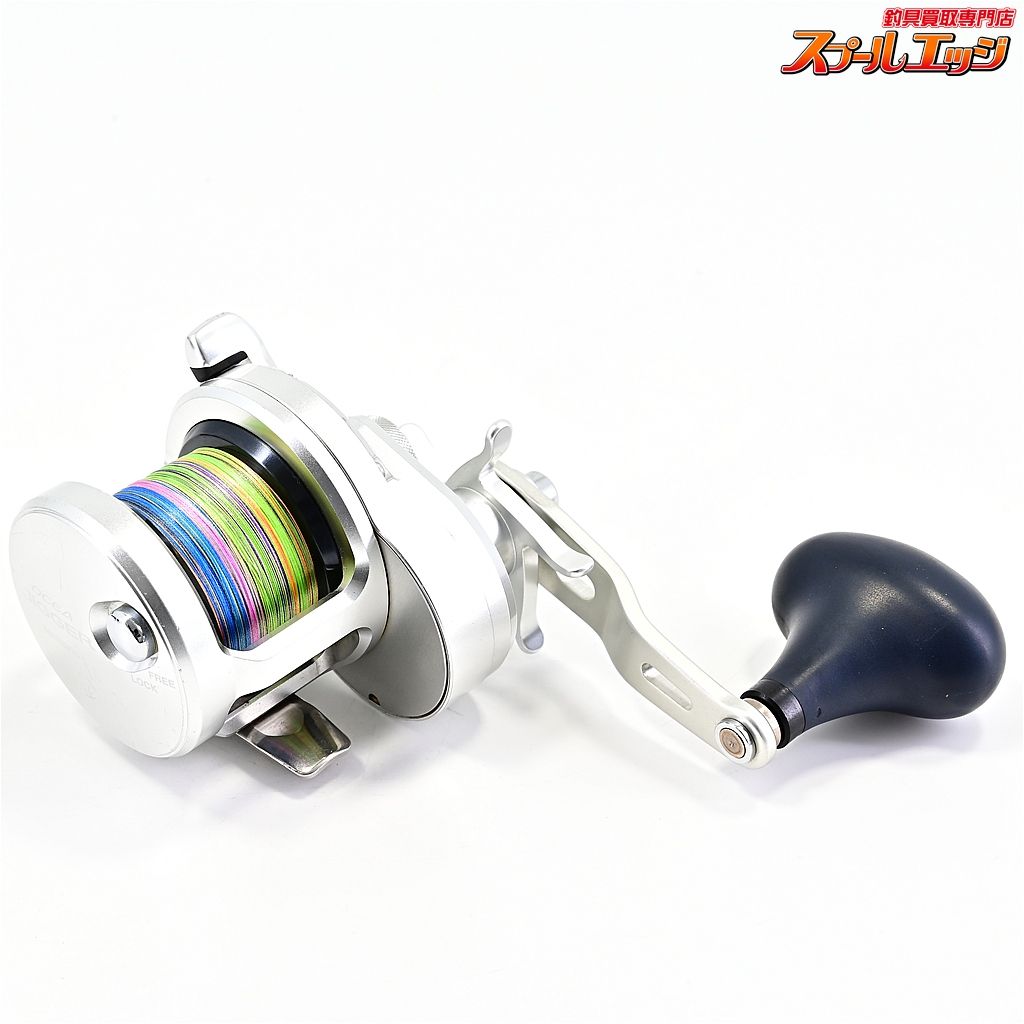 オシアジガー1501HG シマノ オシアジガー リミテッド 1501HG シマノ