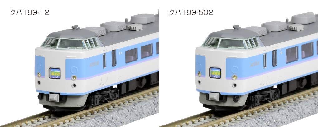 10-1525 鉄道模型